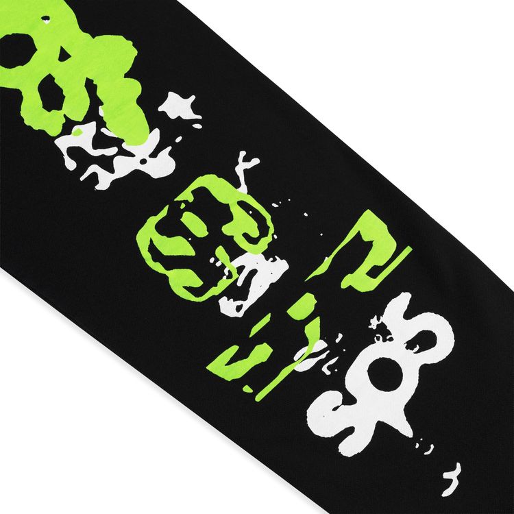 Sp5der X Ray Sweatpant Black