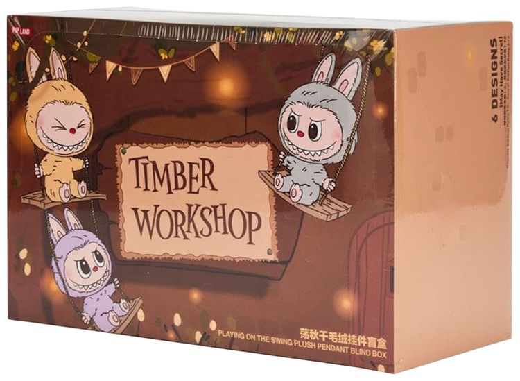 Pop Mart Labubu THE MONSTERS Timber Workshop Playing on the Swing Plush Pendant Sealed Whole Set Mystery 6 Blind Boxes