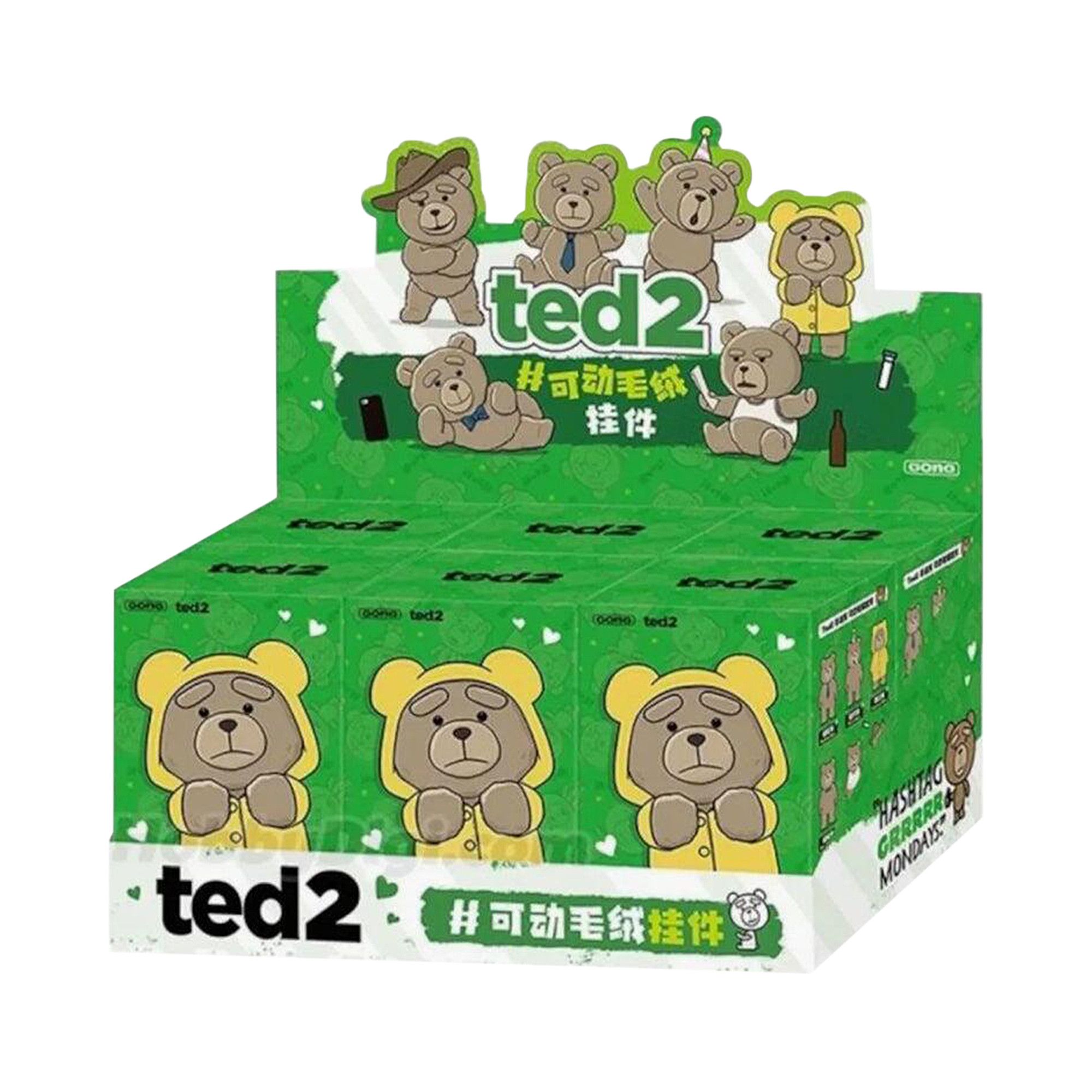 Buy Pop Mart Ted2 Teddy Bear Action Plush Pendant Series Sealed