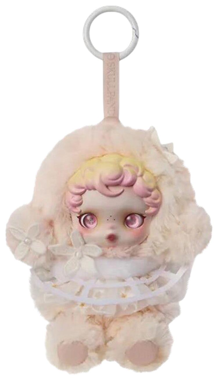Pop Mart Limpressionnisme SKULLPANDA Series Plush Doll In The Garden Secret Edition