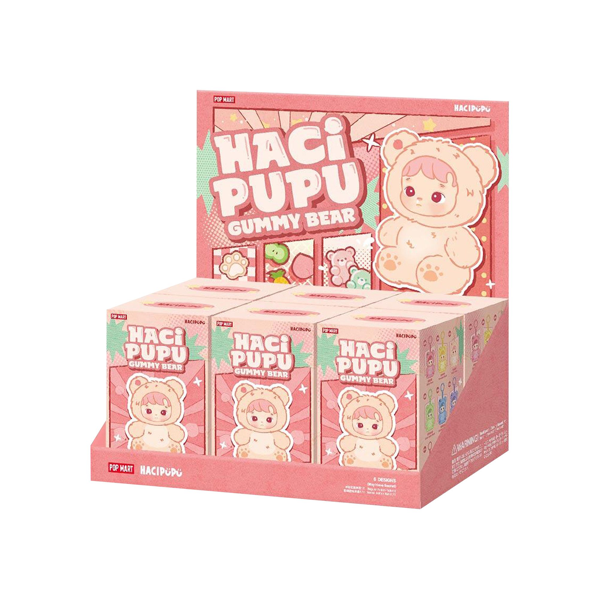HACIPUPU Gummy Bear ぬいぐるみペンダント アソートBOX Buy Pop Mart HACIPUPU Gummy Bear Series Vinyl Plush Pendant