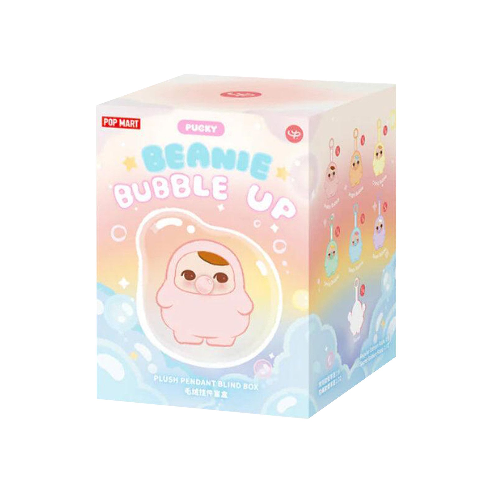 POP MART シークレット　PUCKY BEANIE BUBBLE UP Buy Pop Mart Pucky Beanie Bubble Up Series Sealed Single