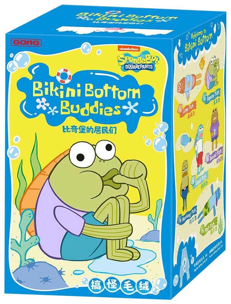Pop Mart x Bikini Bottom Buddies Plush Sealed Single Blind Box Mystery