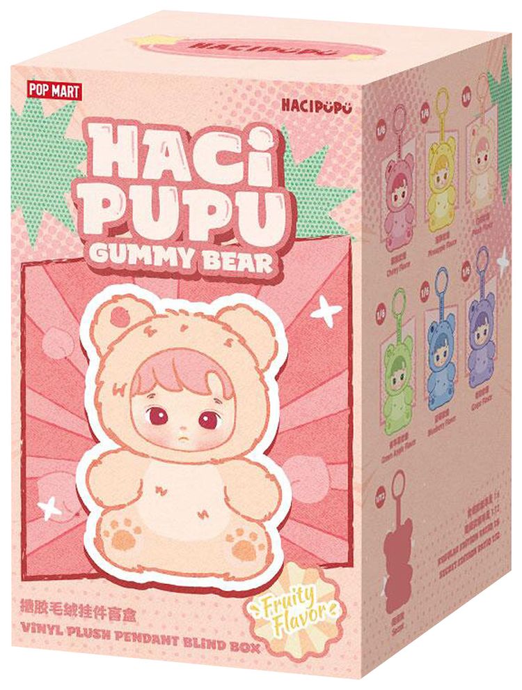 Pop Mart HACIPUPU Gummy Bear Series Vinyl Plush Pendant Sealed Single Blind Box Mystery