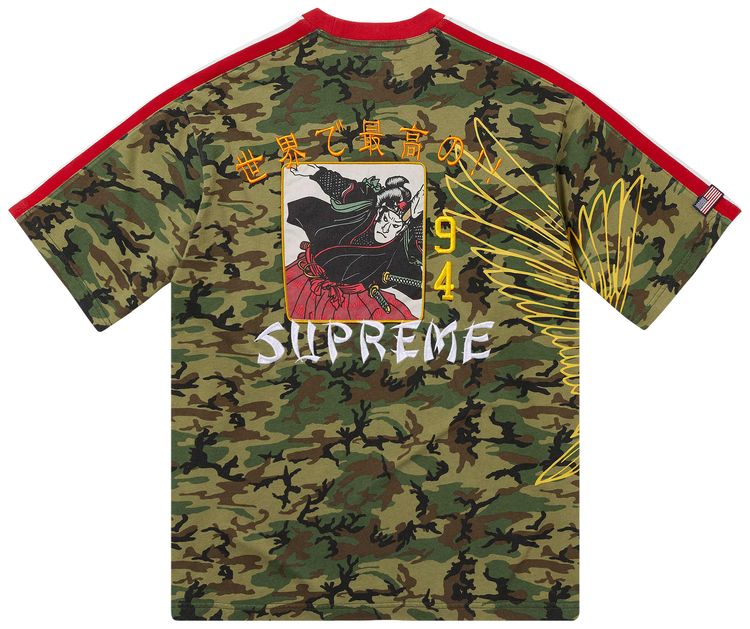 Supreme Crane Short Sleeve Top Woodland Camo