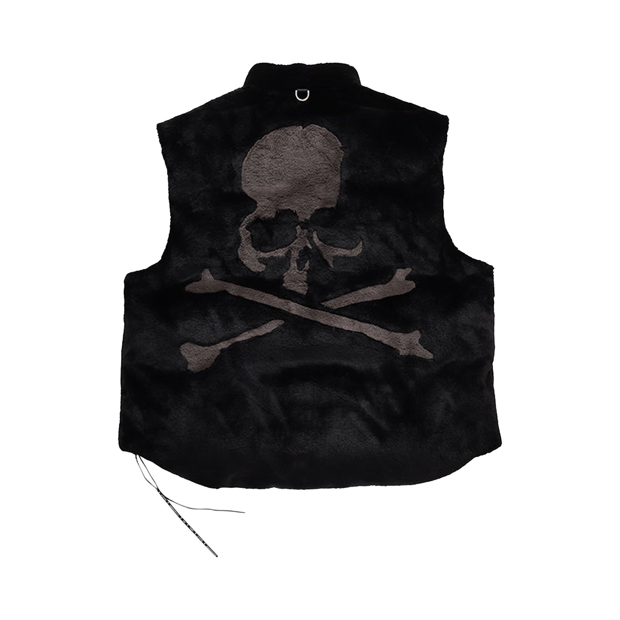 Buy Mastermind Japan Reversible Down Vest 'Black' - MJ25E15 VE002 Buy Mastermind Japan Reversible Down Vest 'Black' - MJ25E15 VE002