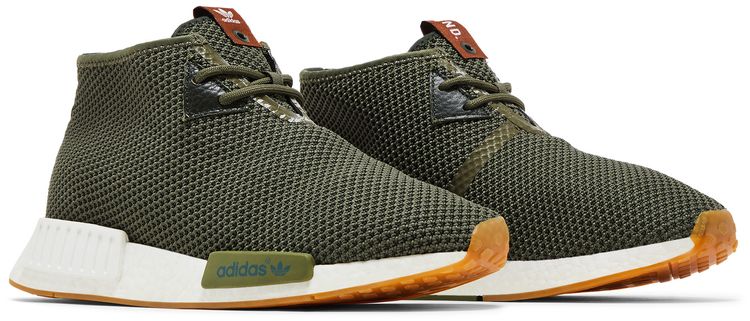 END x adidas NMD C1 END
