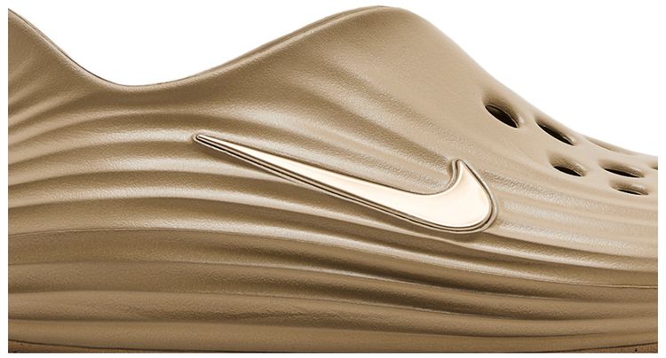 Nike ReactX Rejuven8 Khaki