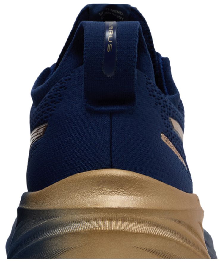 Asics Gel Nimbus 26 Platinum Blue Expanse Champagne