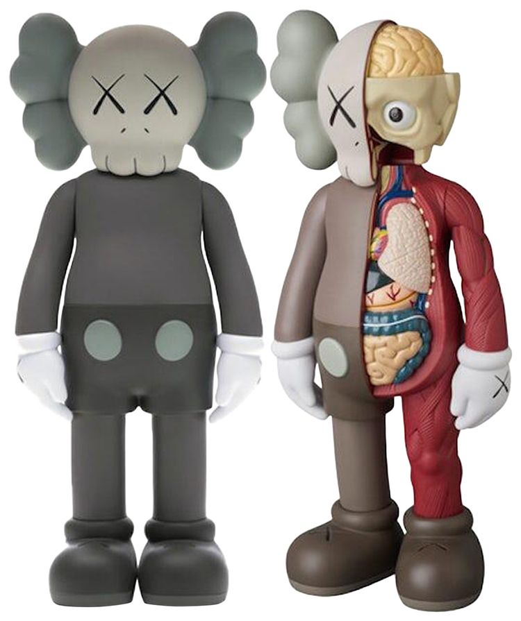 KAWS Companion Flayed  Companion Open Edition Vinyl Figure Brown