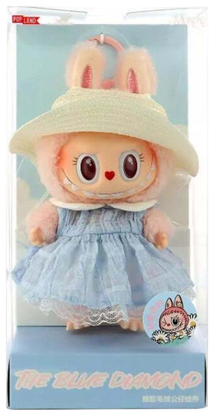 Pop Mart Labubu The Blue Diamon Summer Party Vinyl Plush Doll Pendant Blue