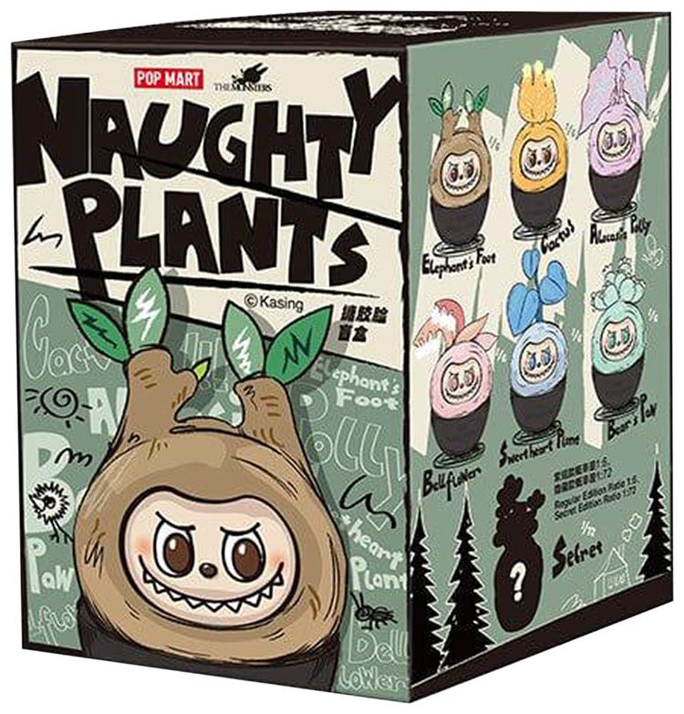 Pop Mart Labubu THE MONSTERS Naughty Plants Series Figure Single Blind Box Mystery