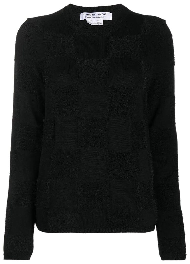 Comme des Garcons Solid Color Fringe Sweater Sweaters