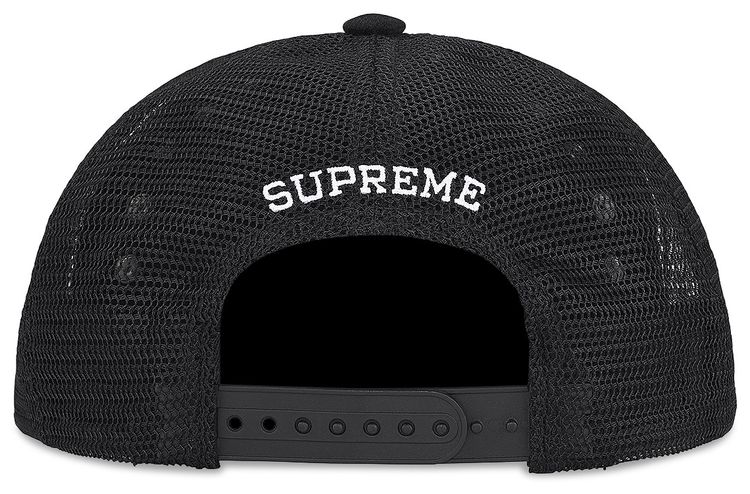 Supreme x BB Simon Studded Mesh Back 5 Panel Black