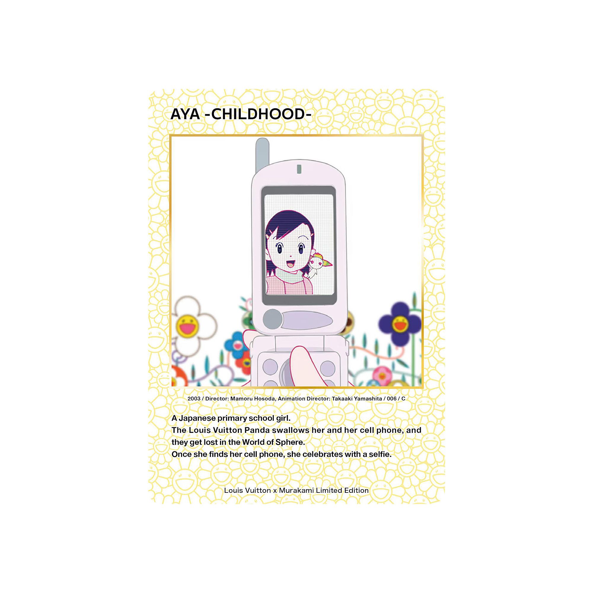 Buy Louis Vuitton x Takashi Murakami Aya -Childhood- Collectible