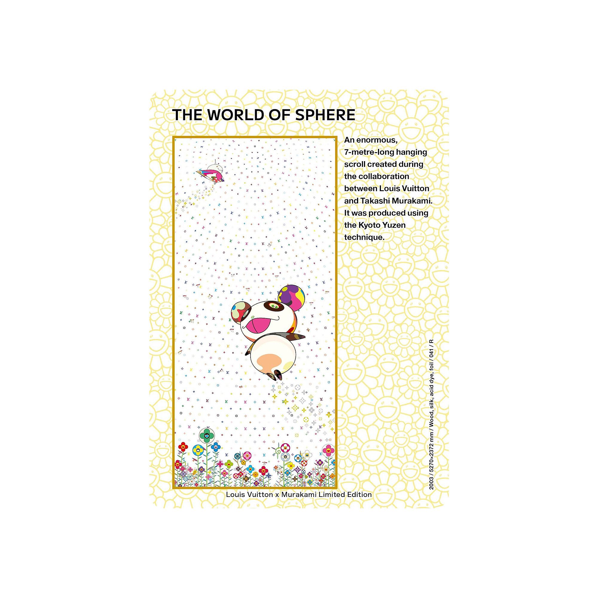 Louis Vuitton x Murakami トレカ 041/レア Louis Vuitton x Murakami トレカ 041/レア Louis Vuitton