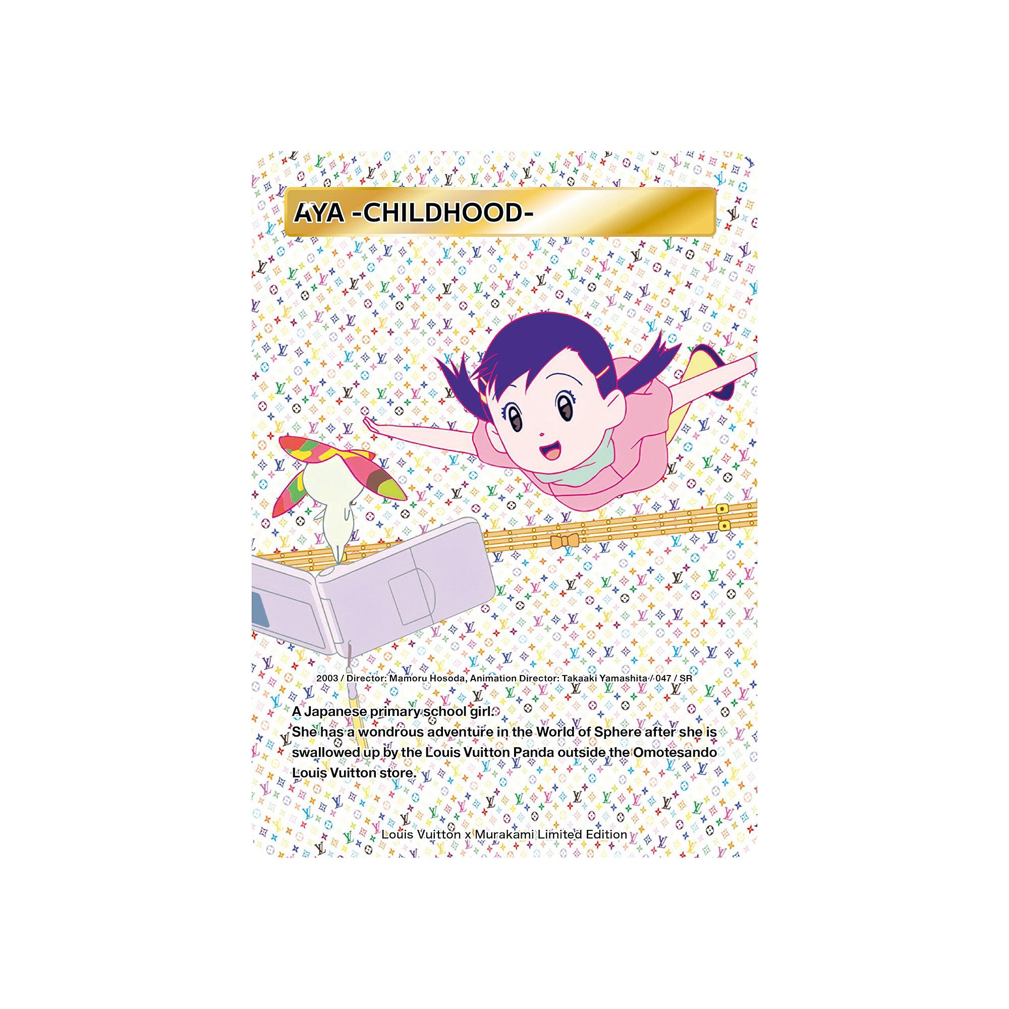 LV×MURAKAMI AYA-CHILD PSA9,AYA PSA10 Buy Louis Vuitton x Takashi Murakami Aya -Childhood- Collectible