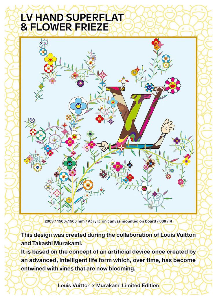 Louis Vuitton x Takashi Murakami LV Hand Superflat  Flower Frieze Collectible Trading Cards