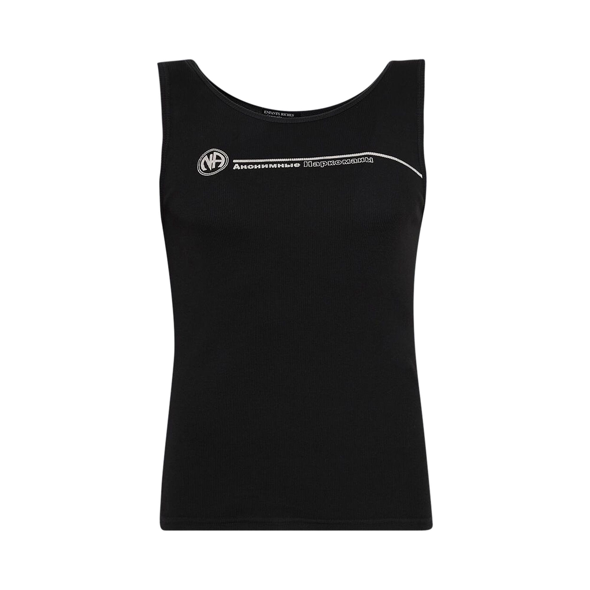 Buy Enfants Riches Déprimés Russian Na Tanktop (Summer Exclusive