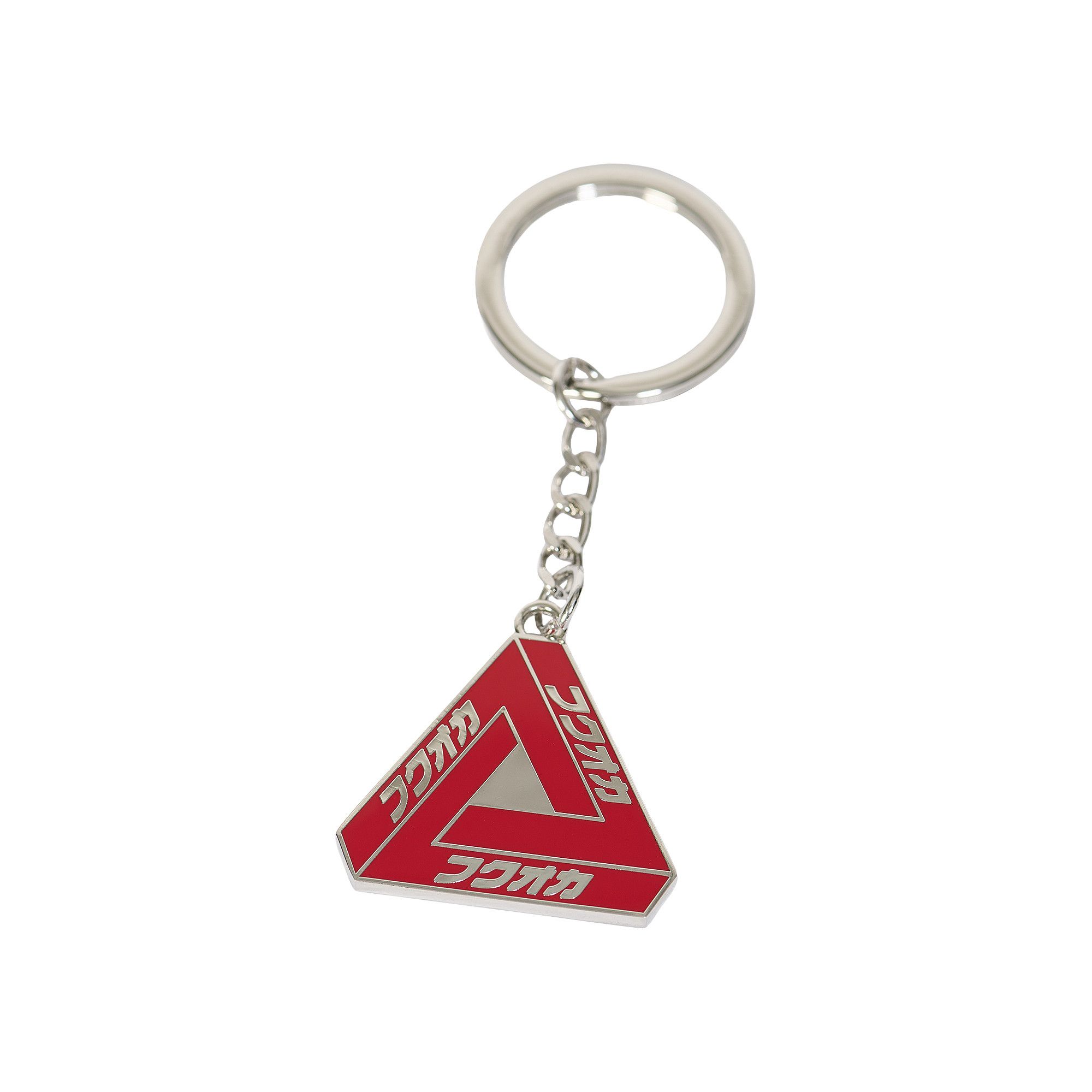 Buy Palace Fukuoka Keyring 'Red' - P29ACC117 | GOAT AU