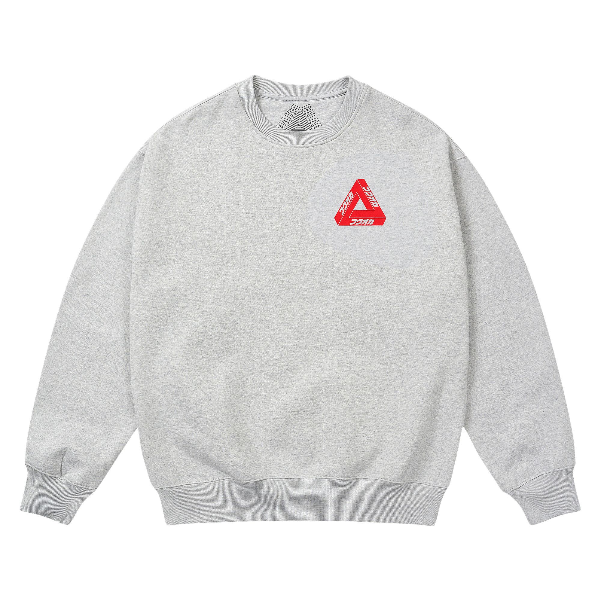 Buy Palace Fukuoka Tri-Ferg Crew 'Grey Marl' - P29CW042 | GOAT