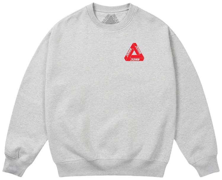Palace Fukuoka Tri Ferg Crew Grey Marl