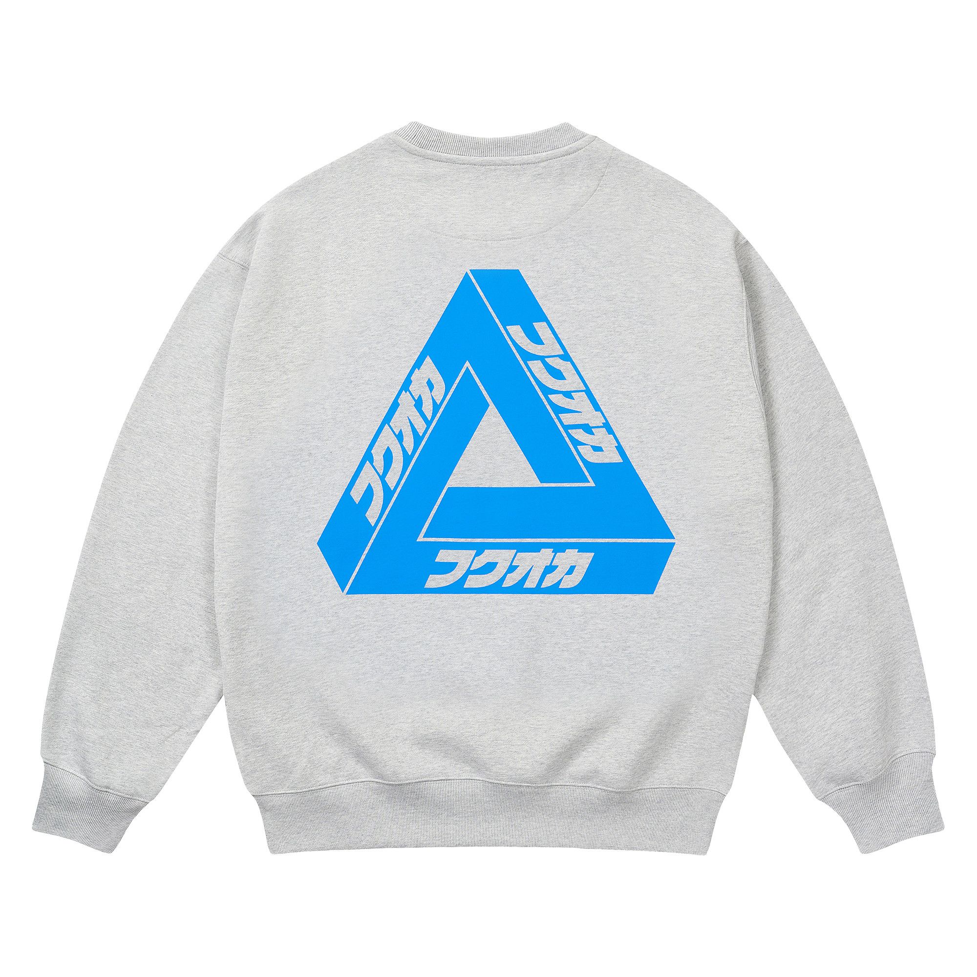 Buy Palace Fukuoka Tri-Ferg Crew 'Grey Marl' - P29CW042 | GOAT