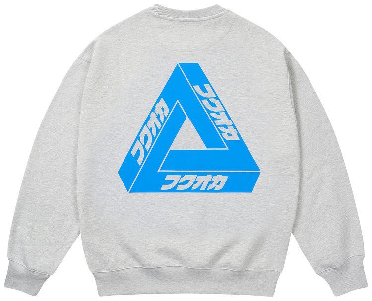 Palace Fukuoka Tri Ferg Crew Grey Marl