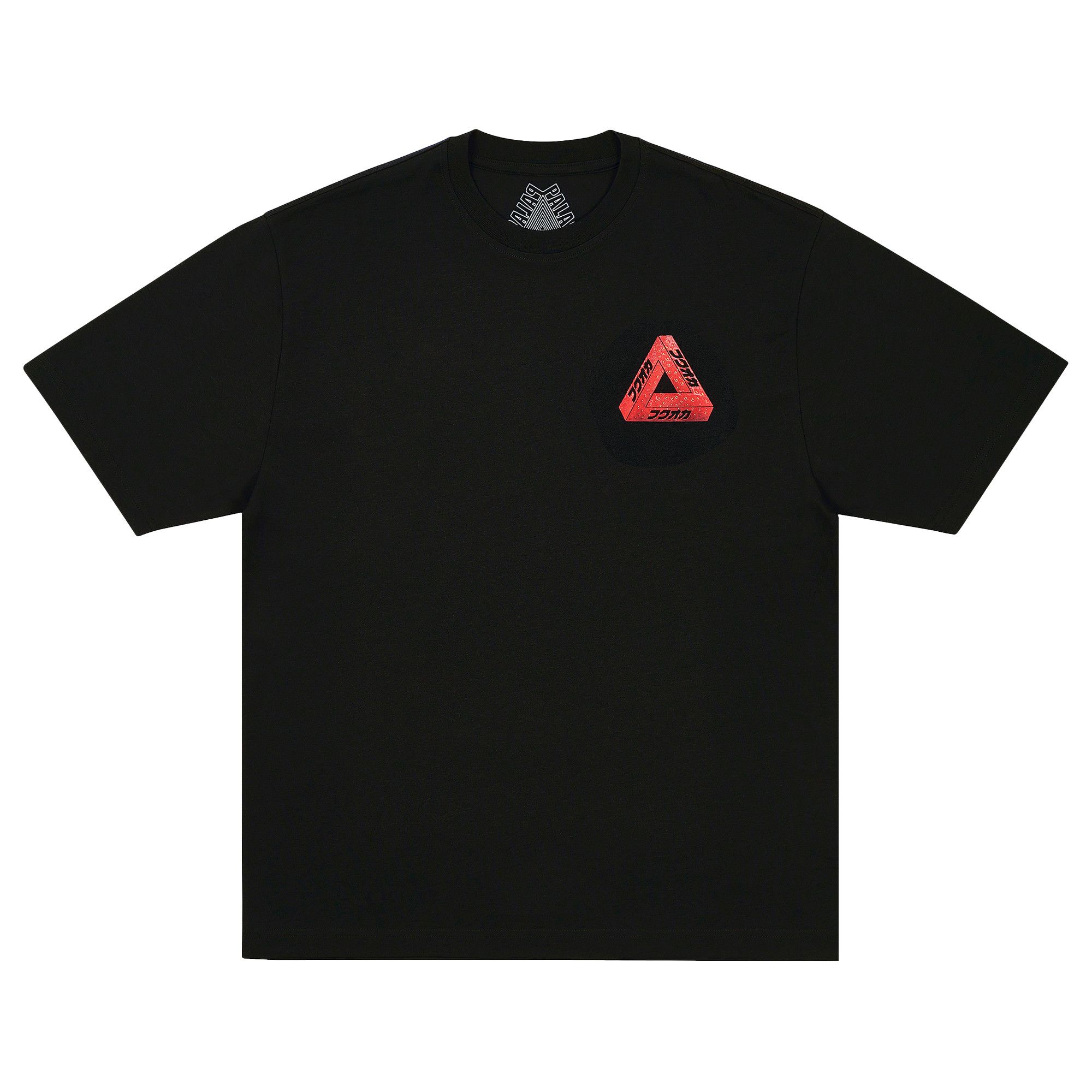 L サイズ PALACE Fukuoka Tri Ferg T black Buy Palace Fukuoka Tri-Ferg T-Shirt 'Black' - P29TS277 | GOAT