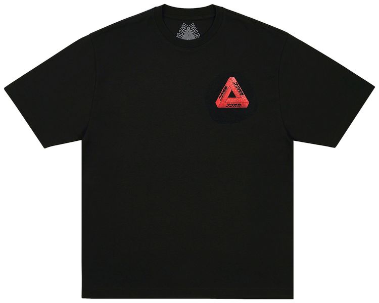 Buy Palace Fukuoka Tri-Ferg T-Shirt 