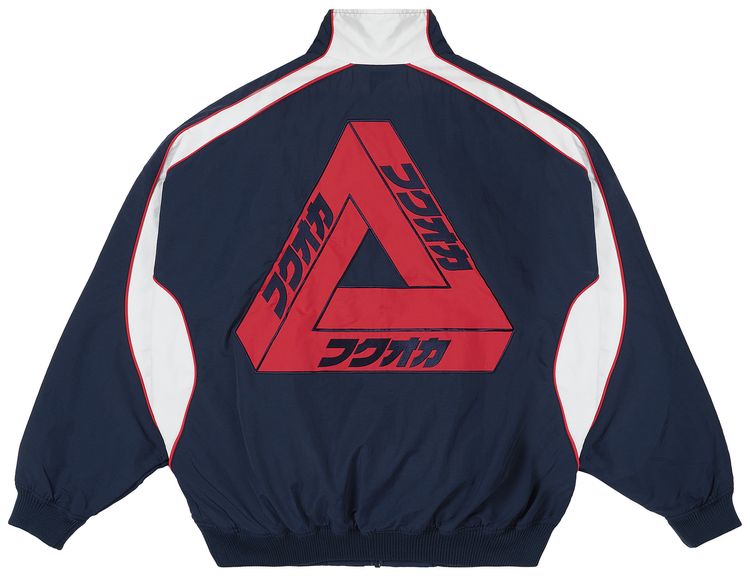Palace Fukuoka Track Jacket Navy