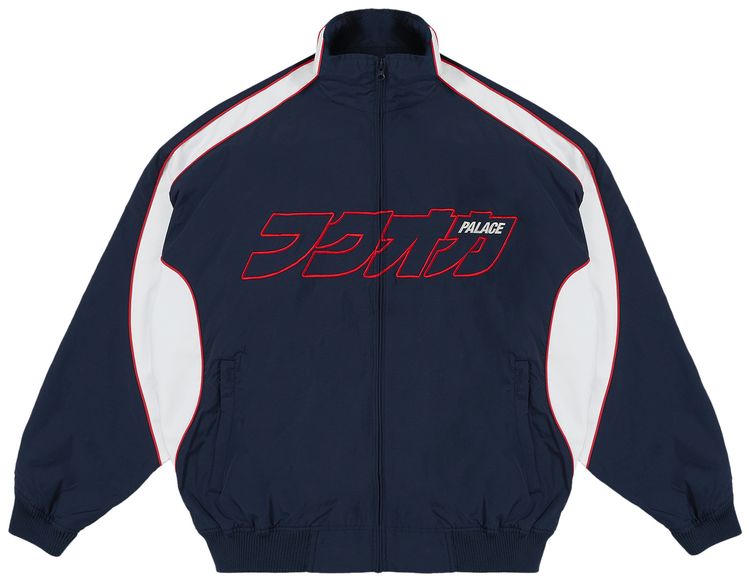 Palace Fukuoka Track Jacket Navy