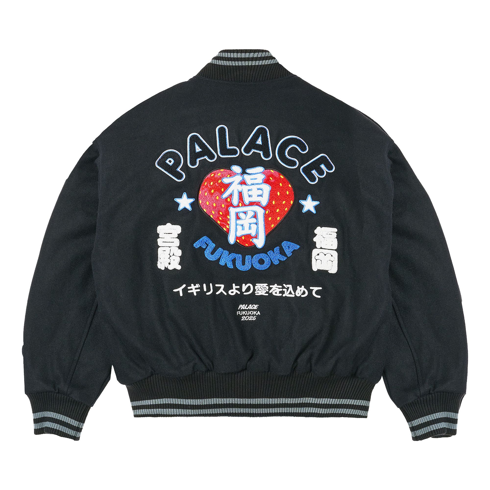 Buy Palace Fukuoka Varsity Jacket 'Black' - P29JK126 | GOAT