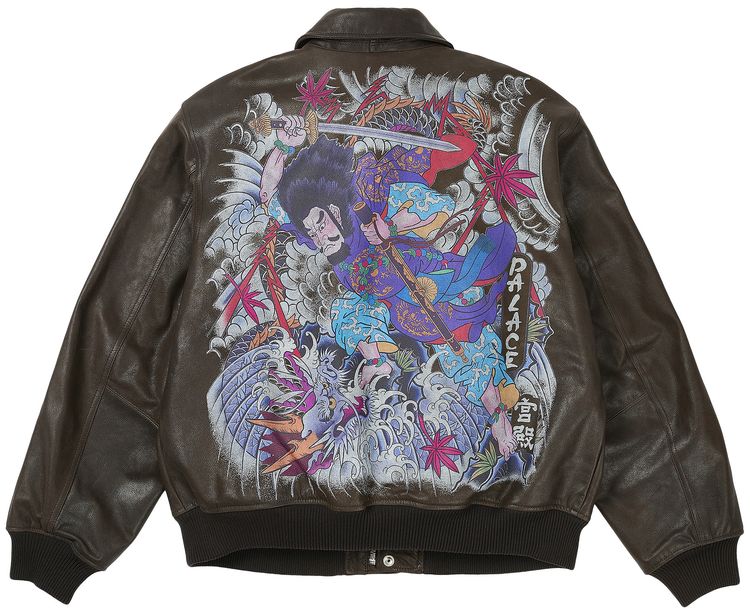 Palace Susanoo Leather Flight Jacket Brown