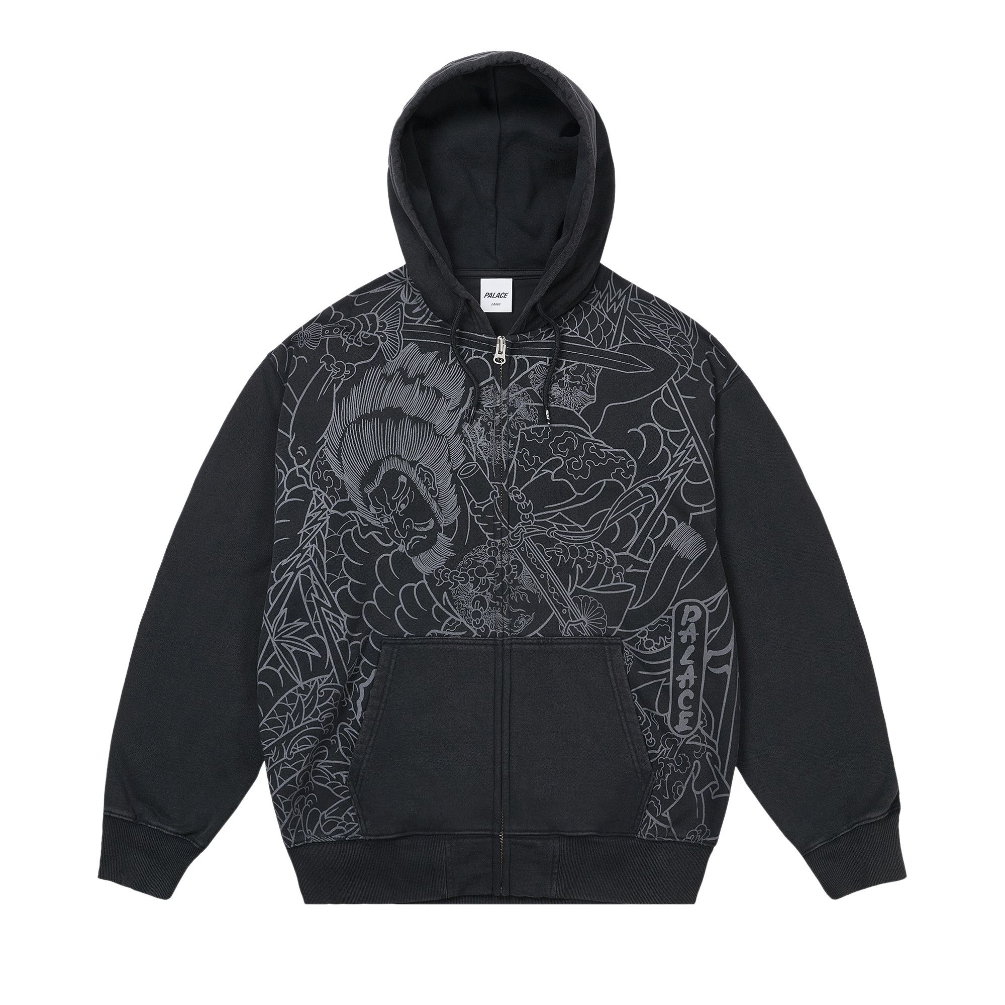Buy Palace Susanoo Zip Hood 'Black' - P29CS074 | GOAT
