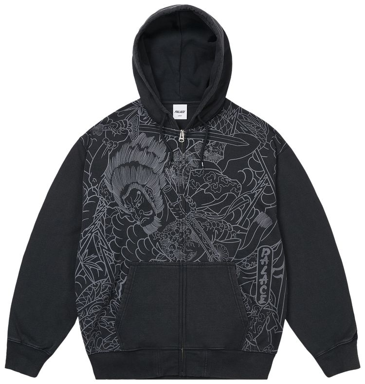 Palace Susanoo Zip Hood Black