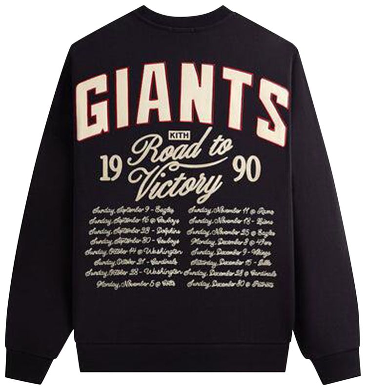 Kith For The NFL New York Giants Victory Vintage Nelson Crewneck Ink