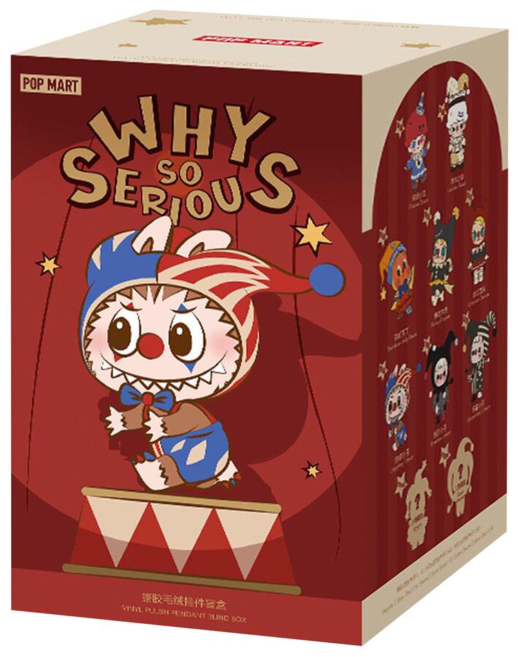 Pop Mart WHY SO SERIOUS Series Vinyl Plush Pendant Blind Box Mystery