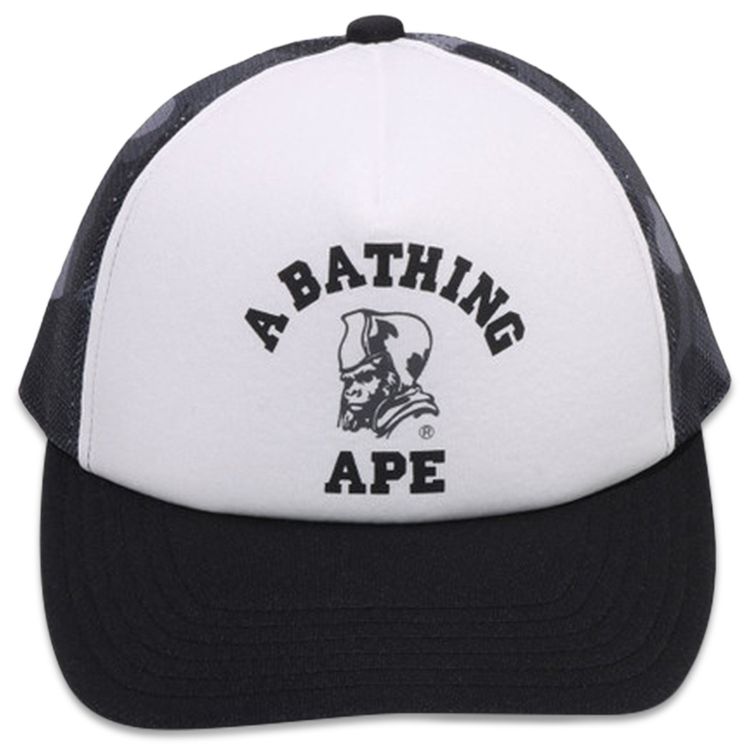 BAPE Color Camo General Mesh Cap Black