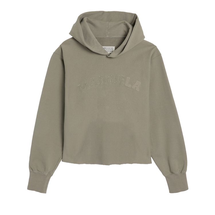 Maison Margiela Firm Cotton Fleece Hoodie Dove