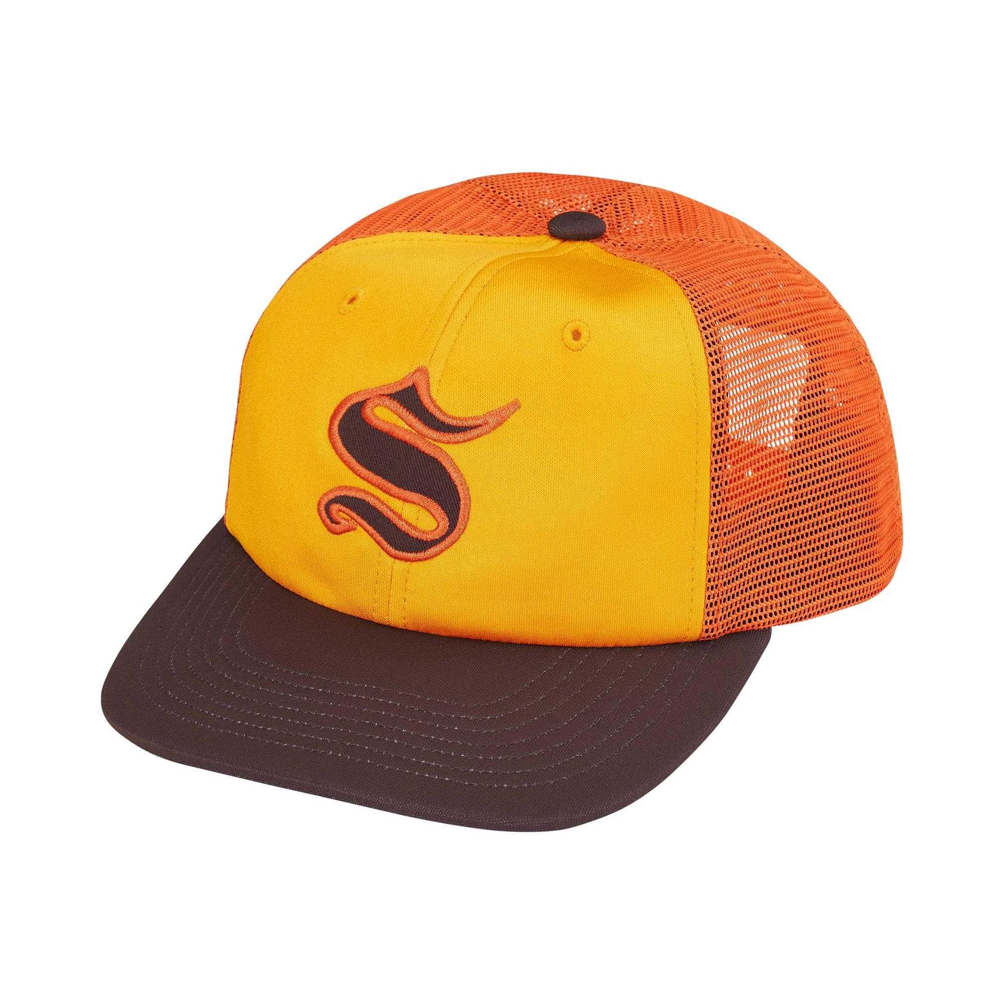 Buy Supreme Contrast S Mesh Back 6-Panel 'Yellow' - FW25H57 YELLOW
