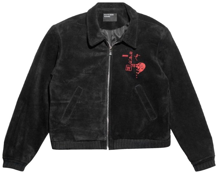 Enfants Riches Deprimes Suede Constructivist Jacket Black
