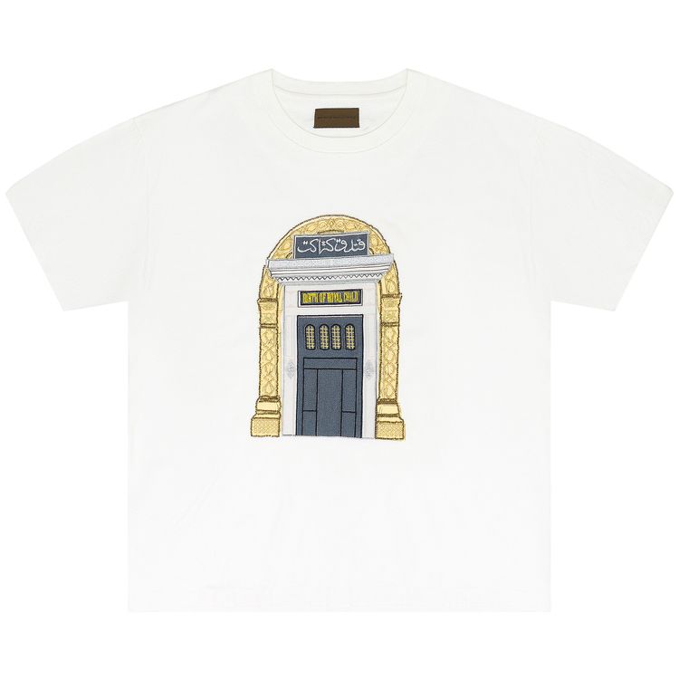 Birth of Royal Child Aswan Hotel T Shirt White