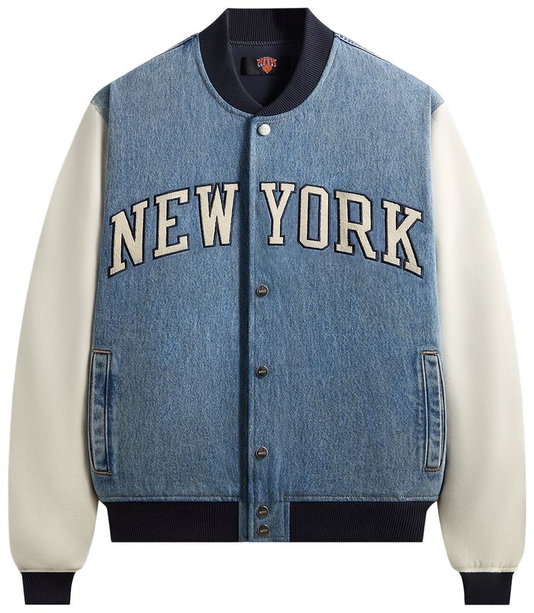 Kith For The New York Knicks Denim Marvin Bomber Medium Indigo