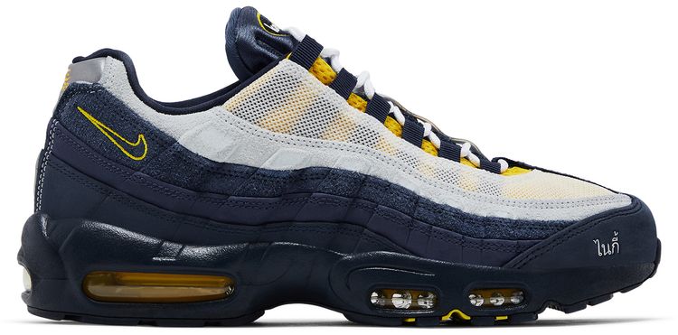 Eric Koston x Nike SB x Air Max 95 Obsidian Speed Yellow