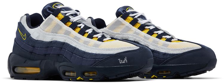 Eric Koston x Nike SB x Air Max 95 Obsidian Speed Yellow