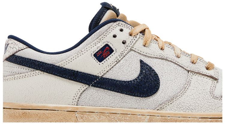Stranger Things x Nike Dunk Low Phantom