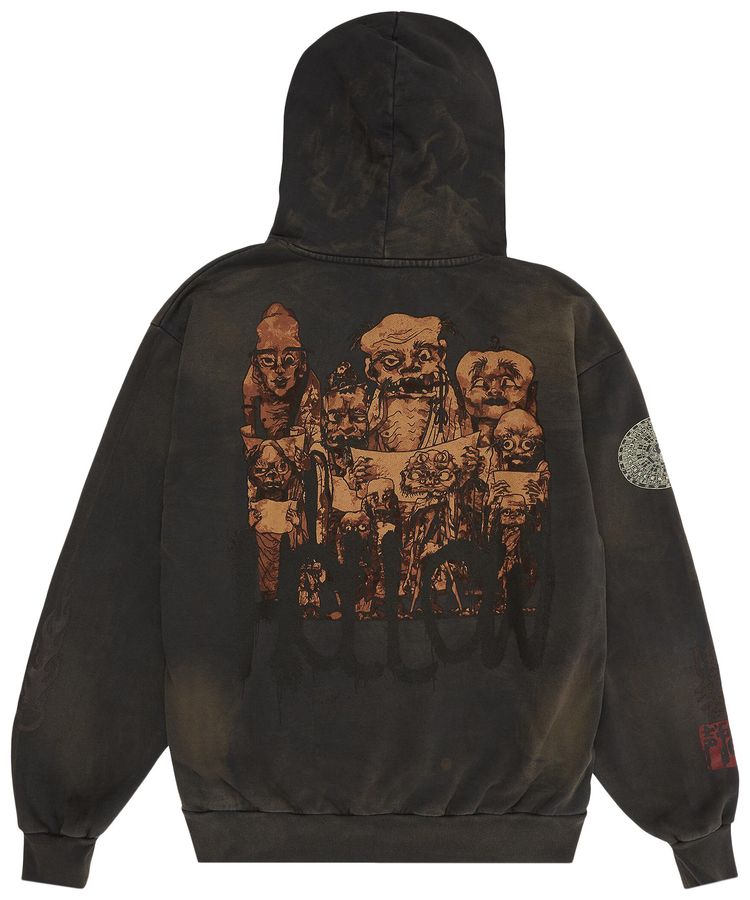 Cactus Jack by Travis Scott x Takashi Murakami Hollow Hoodie Brown