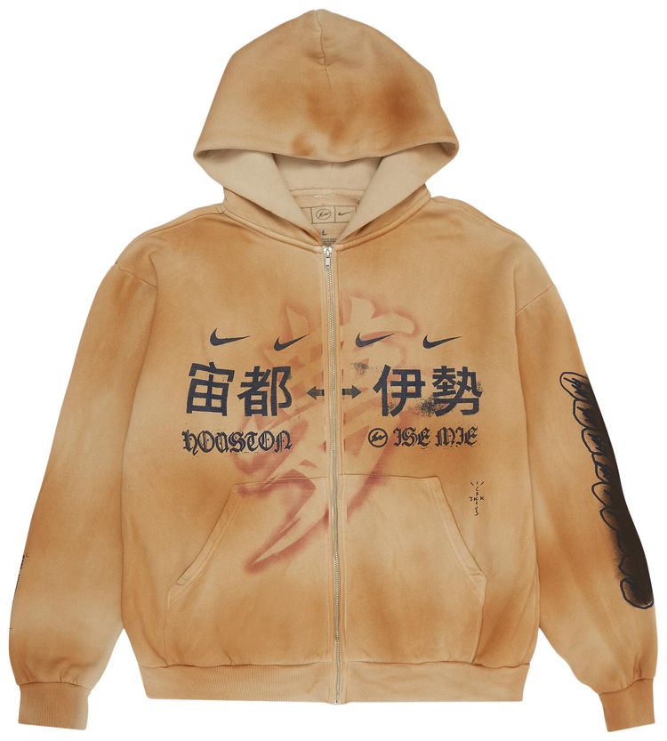 Cactus Jack by Travis Scott x Fragment x Nike Houston To ISE MIE Zip Hoodie Tan