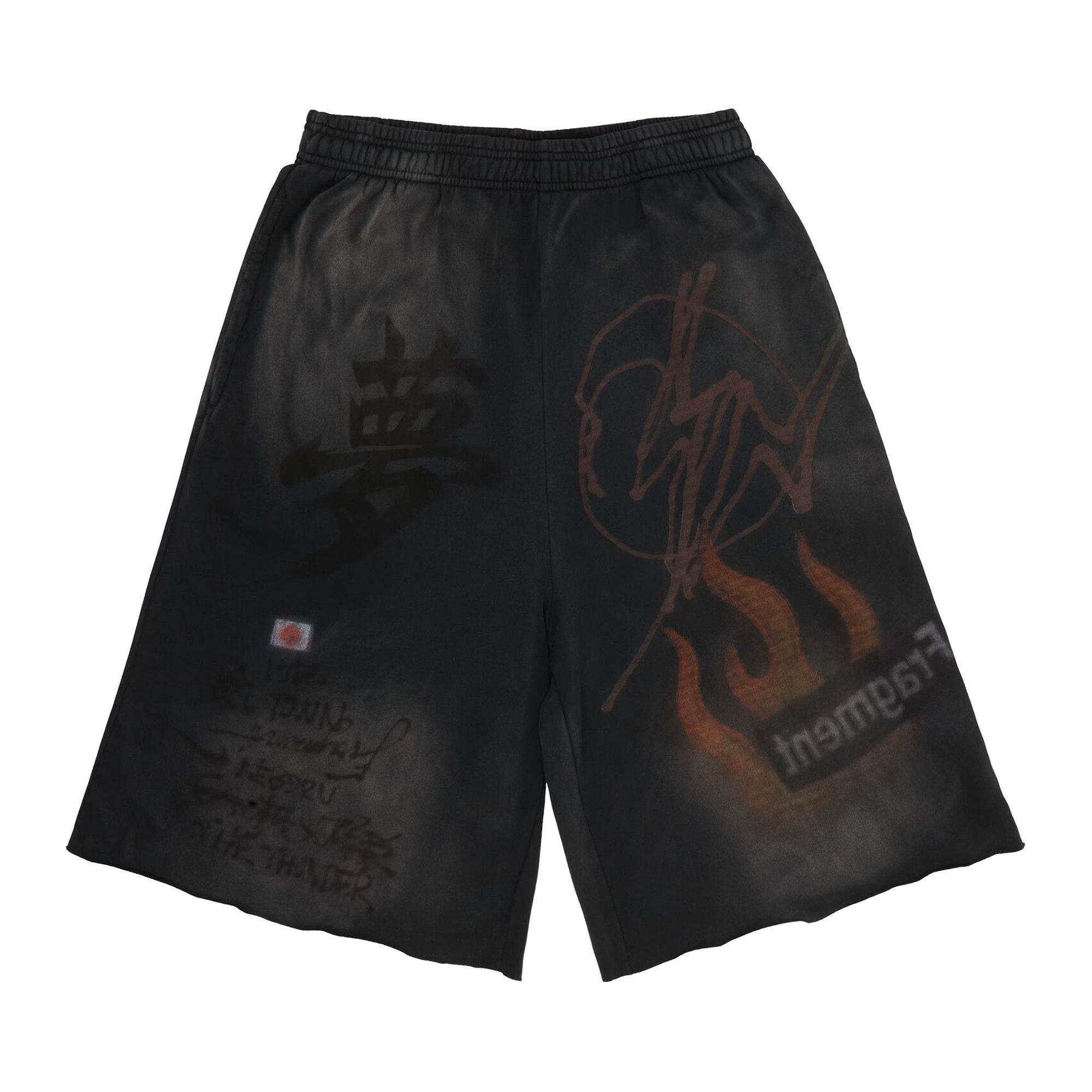 Buy Cactus Jack by Travis Scott x Fragment x Nike Dream